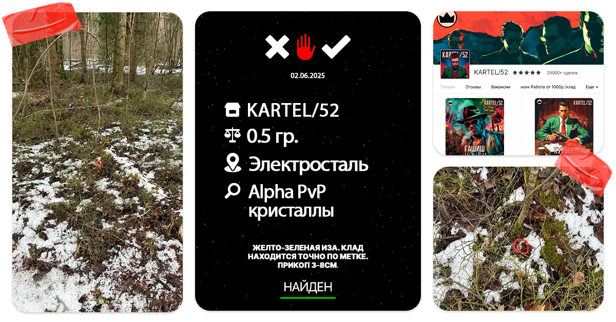 прямая ссылка на kraken